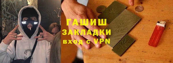 винт Остров