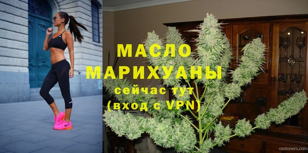 jwh Армянск